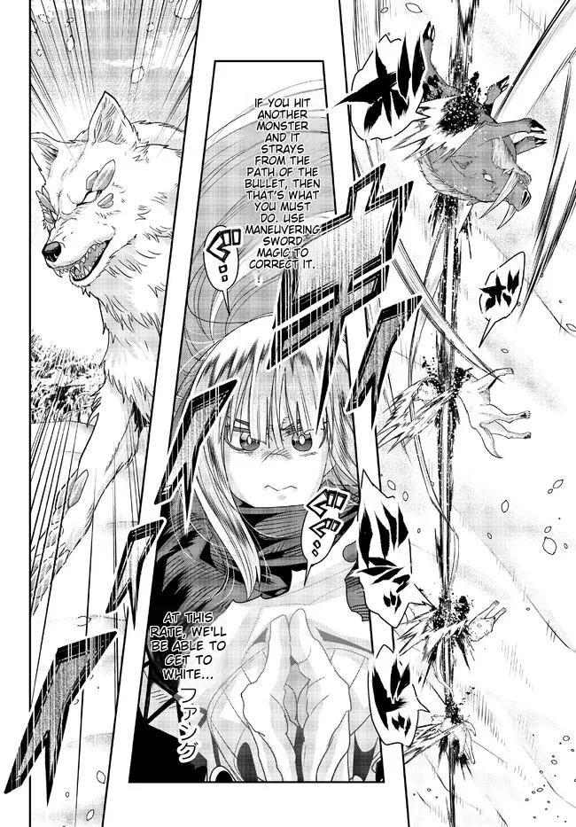 Page 29 of Chapter 74