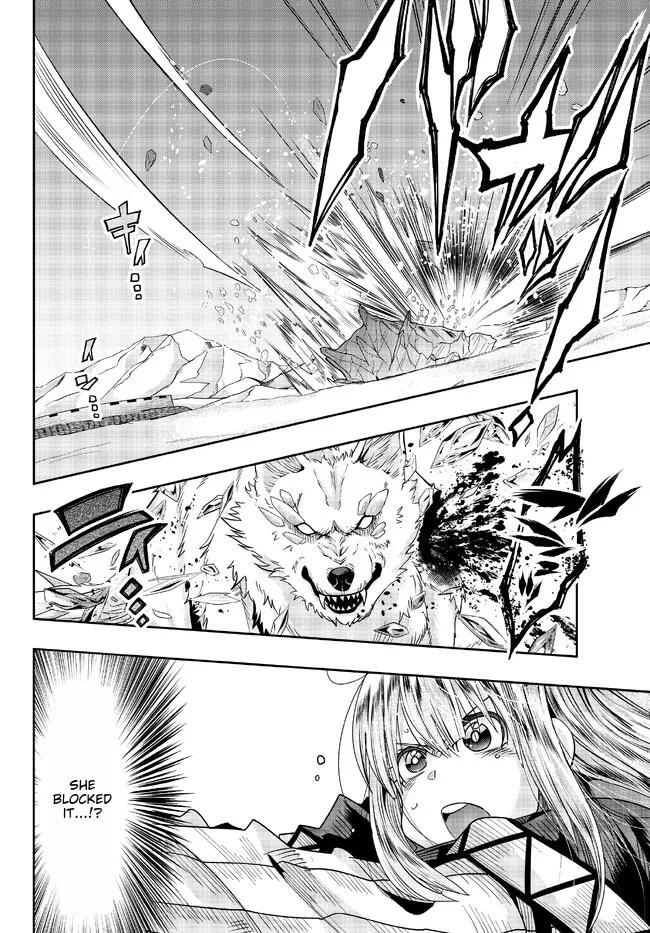Page 31 of Chapter 74