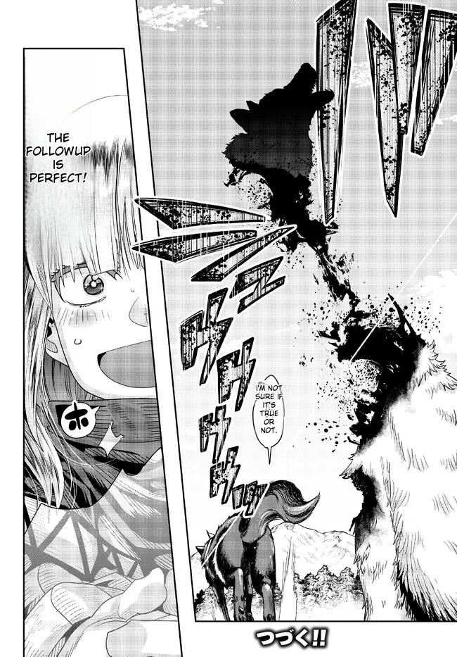 Page 33 of Chapter 74