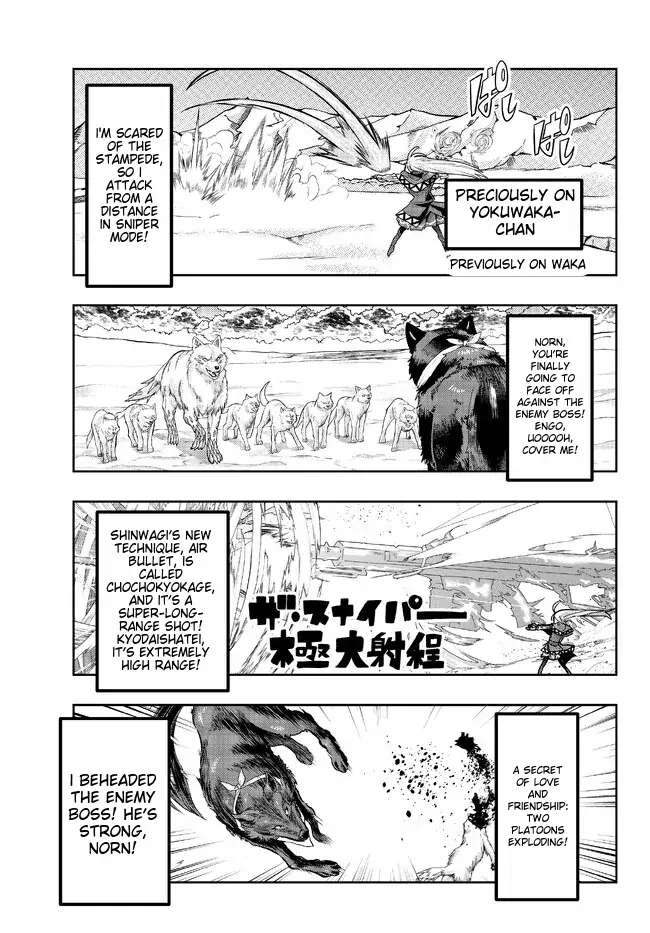 Page 2 of Chapter 75