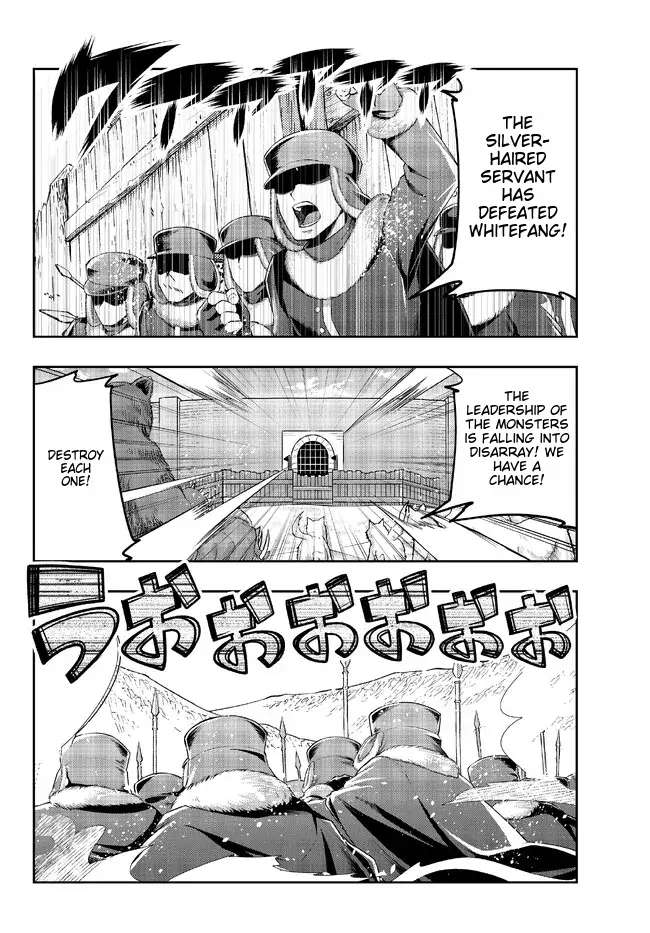 Page 3 of Chapter 75