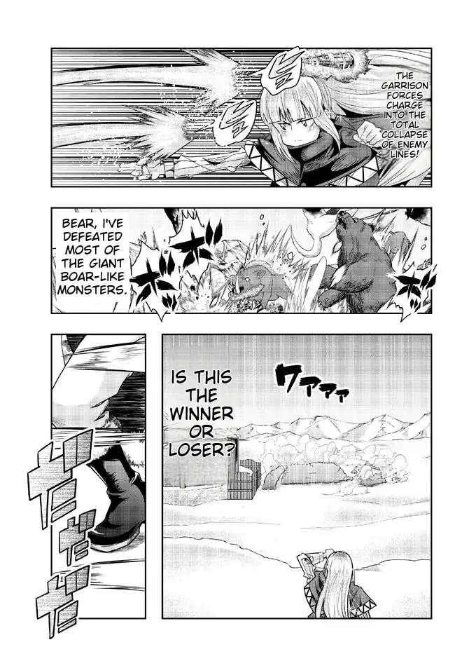 Page 4 of Chapter 75