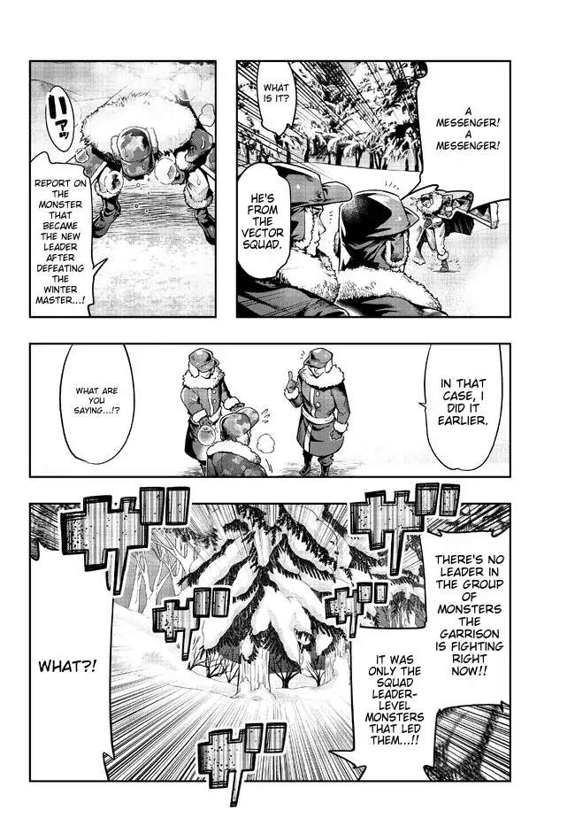 Page 5 of Chapter 75