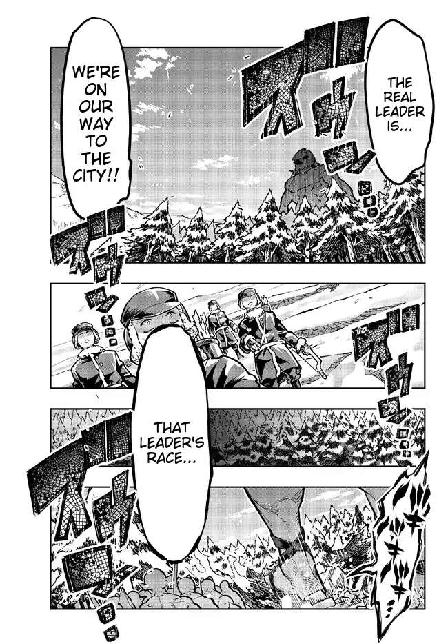 Page 6 of Chapter 75