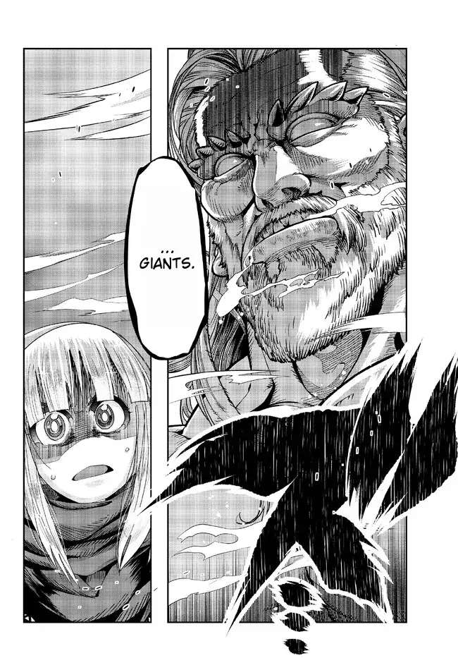 Page 7 of Chapter 75