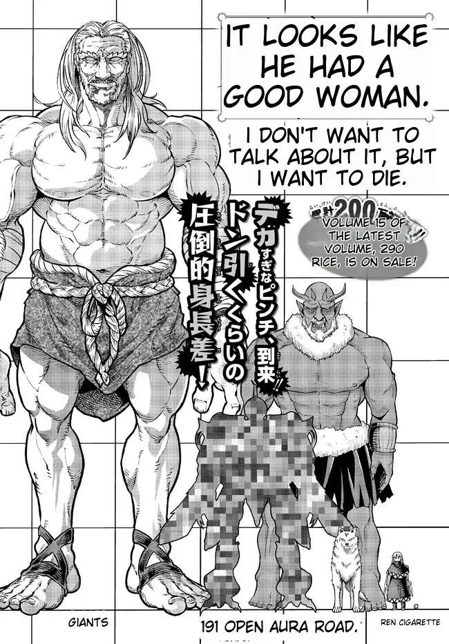 Page 8 of Chapter 75