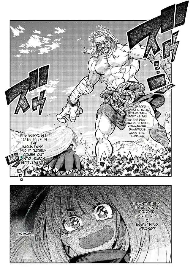 Page 9 of Chapter 75
