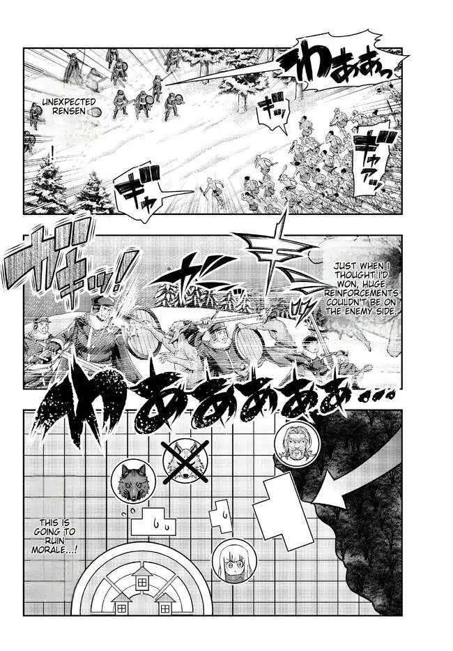 Page 11 of Chapter 75