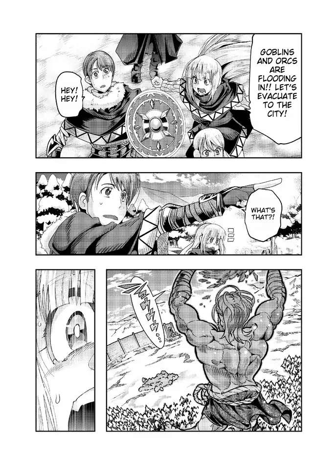 Page 12 of Chapter 75
