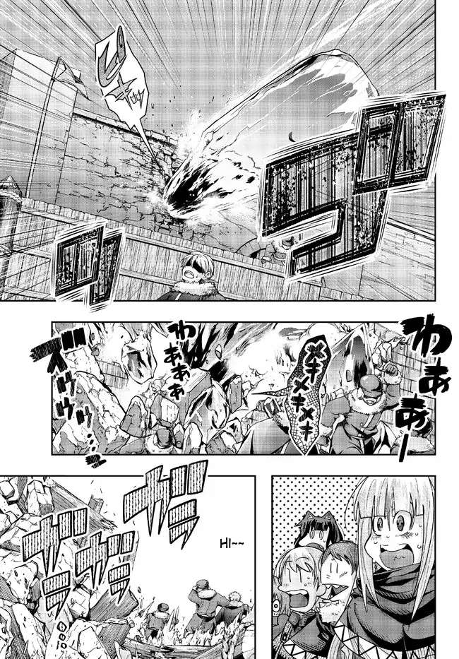 Page 14 of Chapter 75