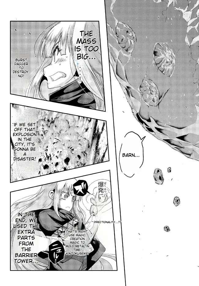 Page 21 of Chapter 75