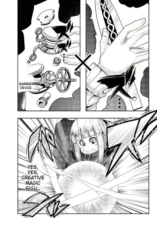 Page 22 of Chapter 75