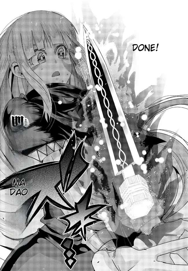Page 23 of Chapter 75