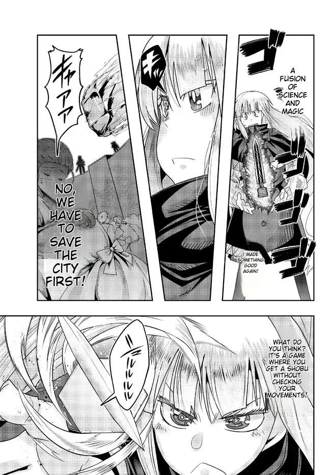 Page 24 of Chapter 75