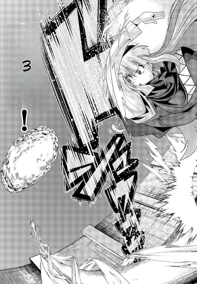 Page 25 of Chapter 75