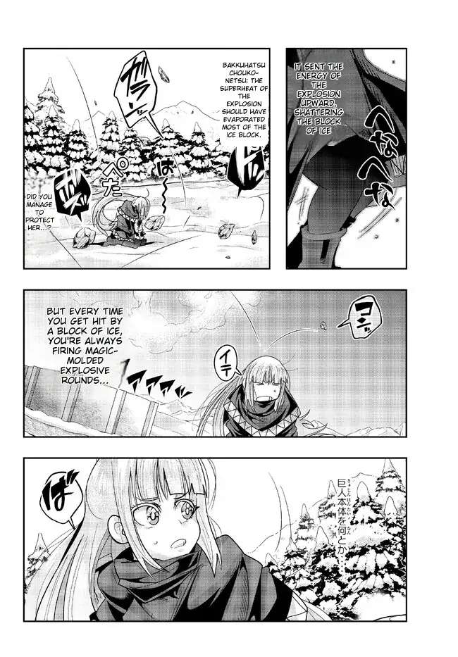 Page 29 of Chapter 75