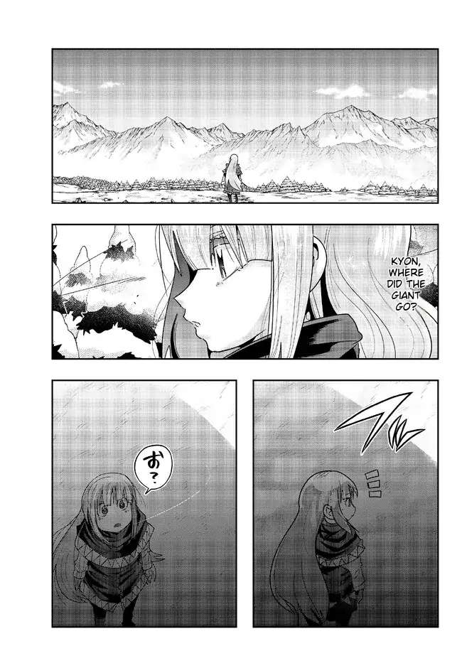 Page 30 of Chapter 75