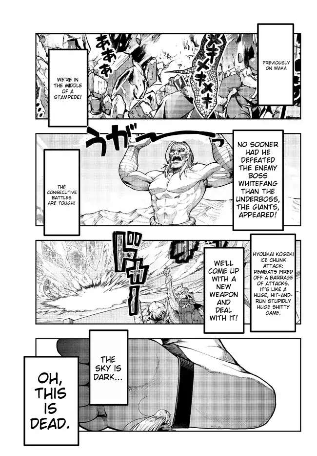 Page 3 of Chapter 76