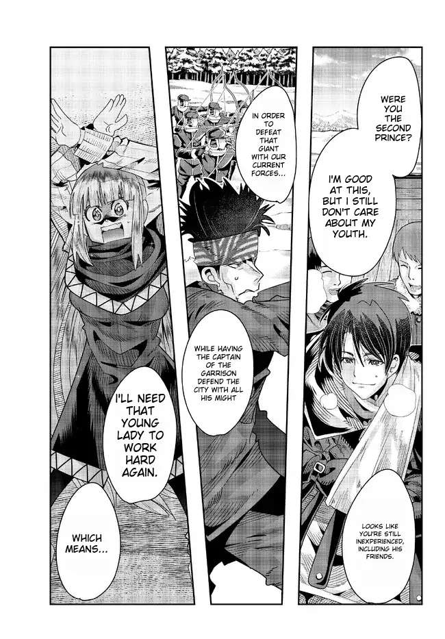 Page 5 of Chapter 76