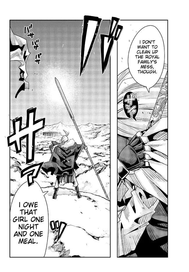 Page 6 of Chapter 76
