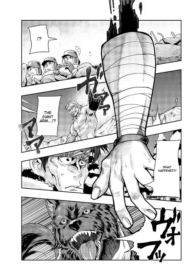Page 11 of Chapter 76