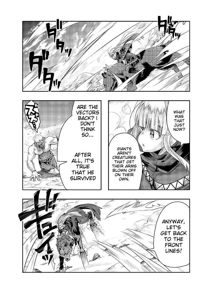 Page 17 of Chapter 76
