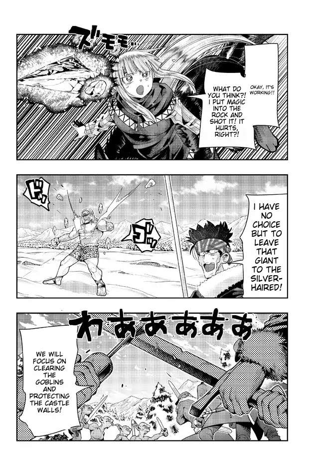 Page 22 of Chapter 76