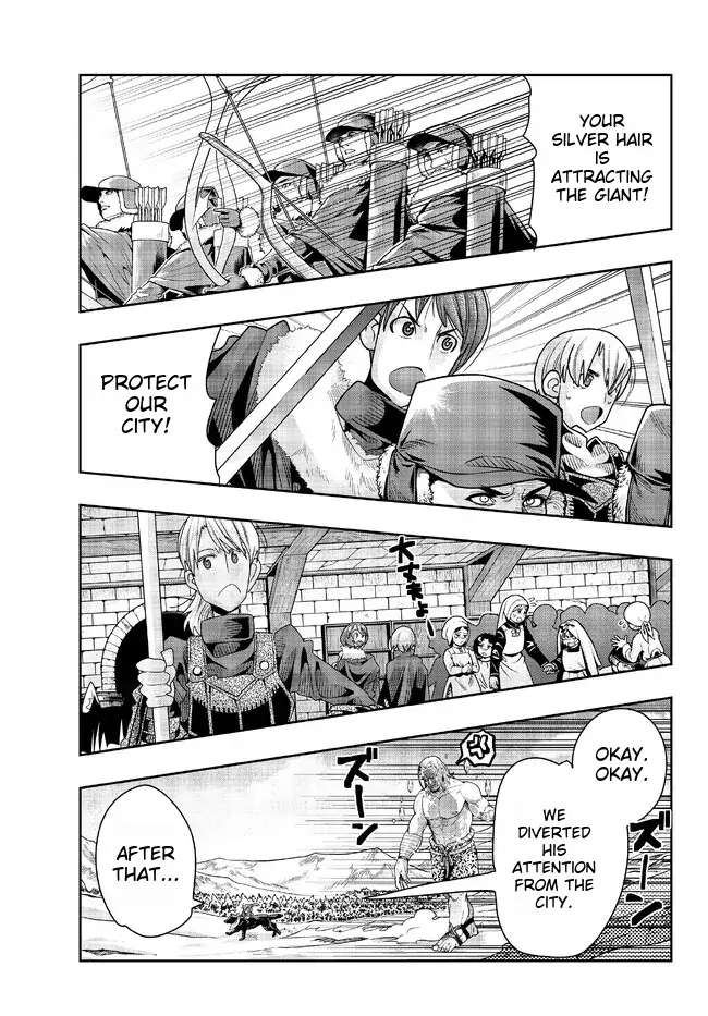 Page 23 of Chapter 76