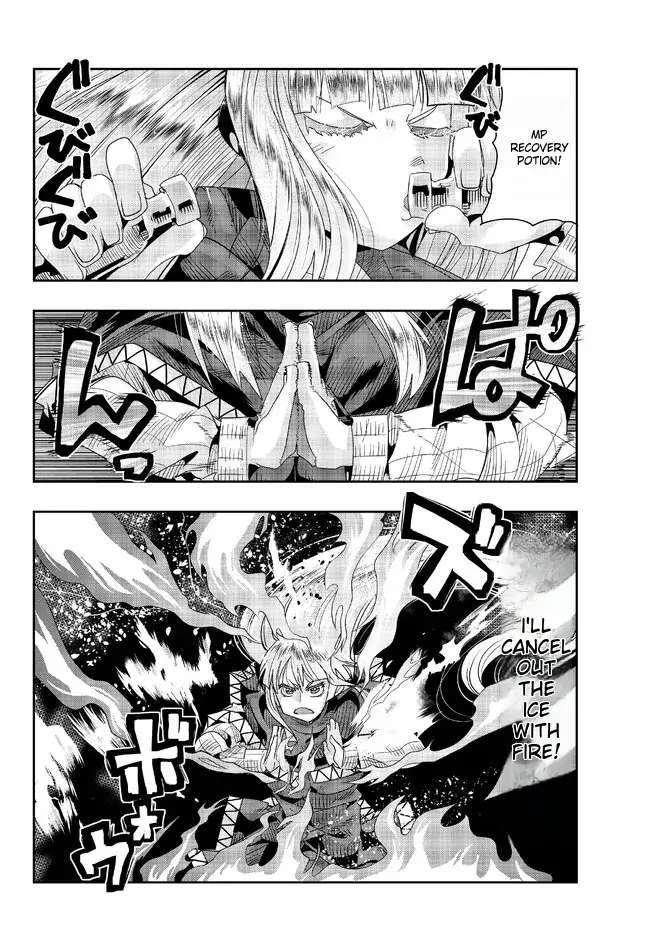 Page 30 of Chapter 76