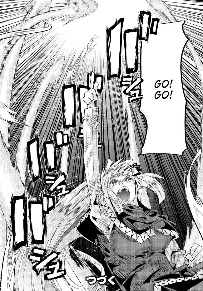 Page 34 of Chapter 76