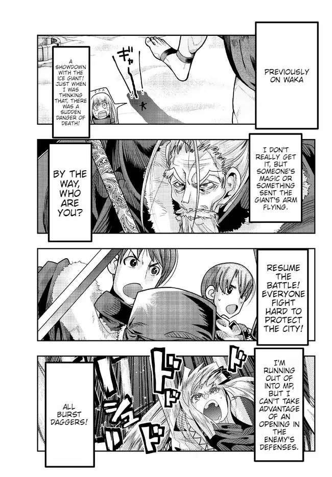 Page 2 of Chapter 77