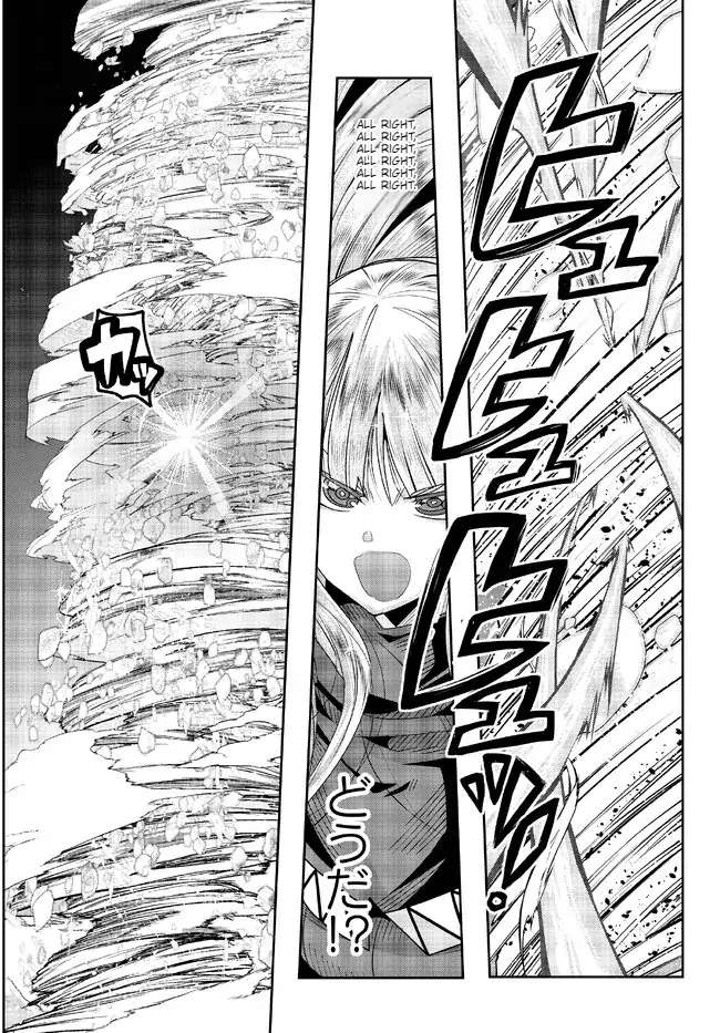 Page 4 of Chapter 77