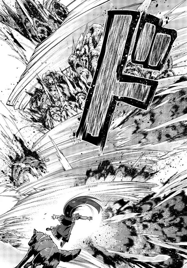 Page 5 of Chapter 77