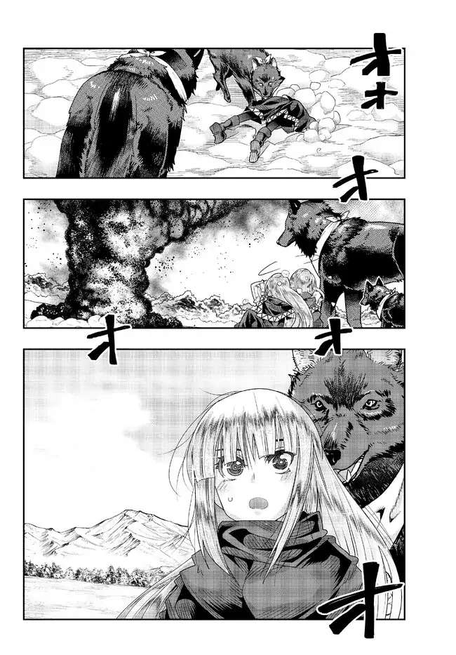 Page 7 of Chapter 77