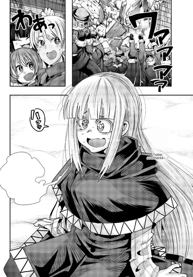 Page 9 of Chapter 77