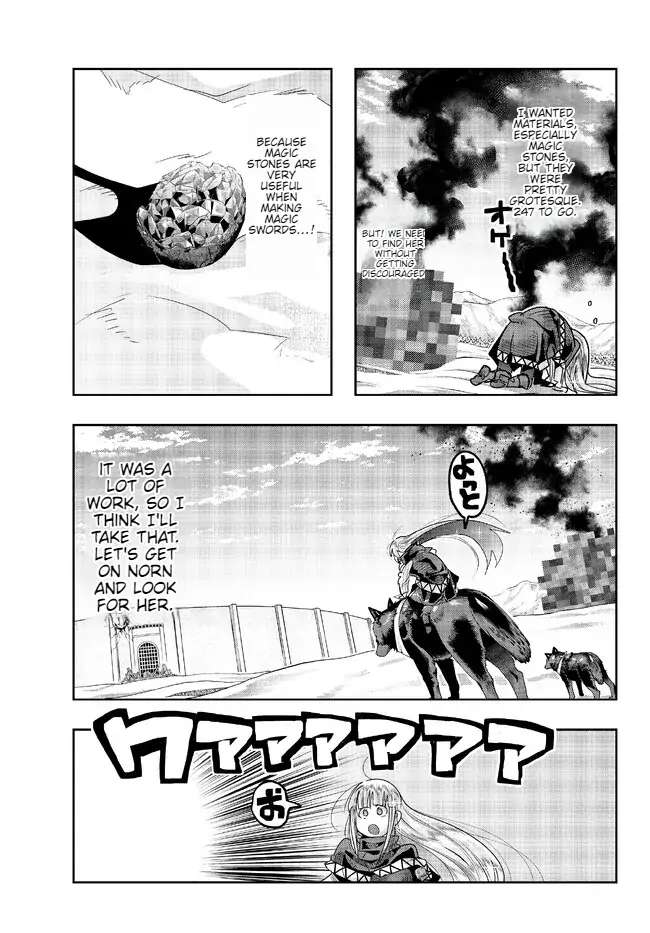 Page 12 of Chapter 77