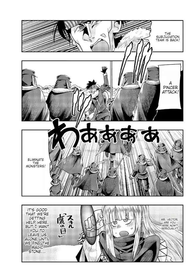 Page 14 of Chapter 77