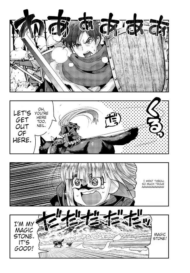 Page 15 of Chapter 77