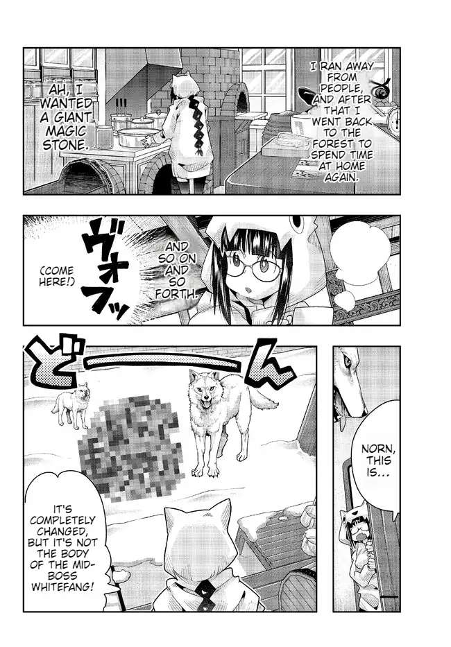 Page 17 of Chapter 77