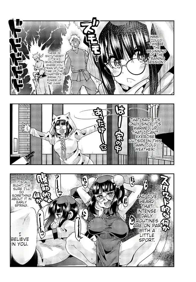 Page 19 of Chapter 77