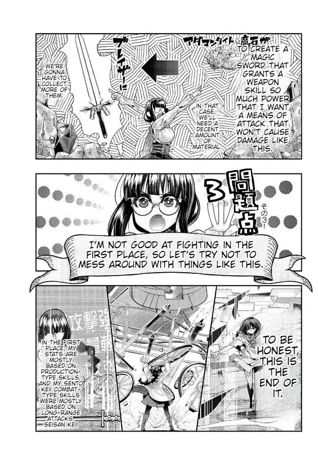 Page 24 of Chapter 77