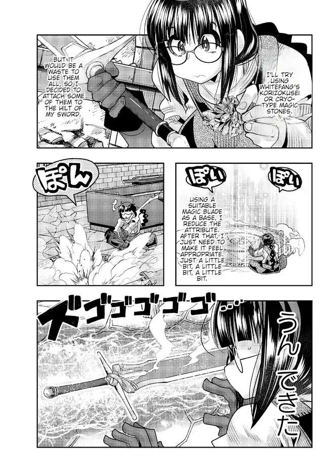 Page 26 of Chapter 77