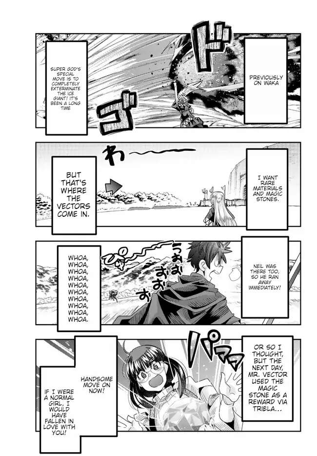 Page 2 of Chapter 78