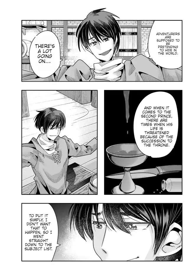 Page 6 of Chapter 78
