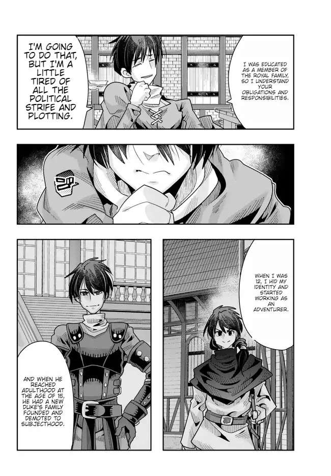 Page 7 of Chapter 78