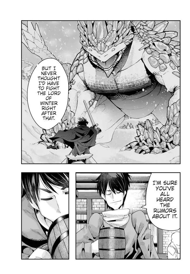 Page 8 of Chapter 78