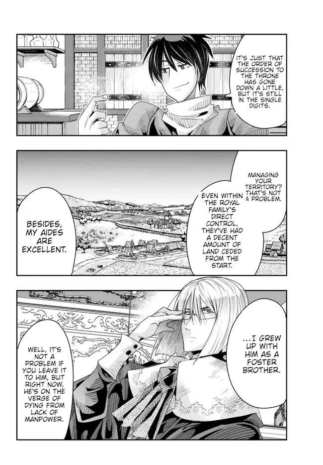 Page 9 of Chapter 78