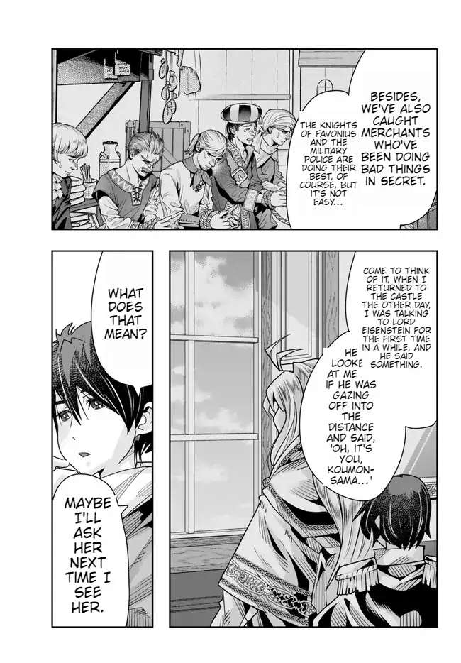 Page 12 of Chapter 78