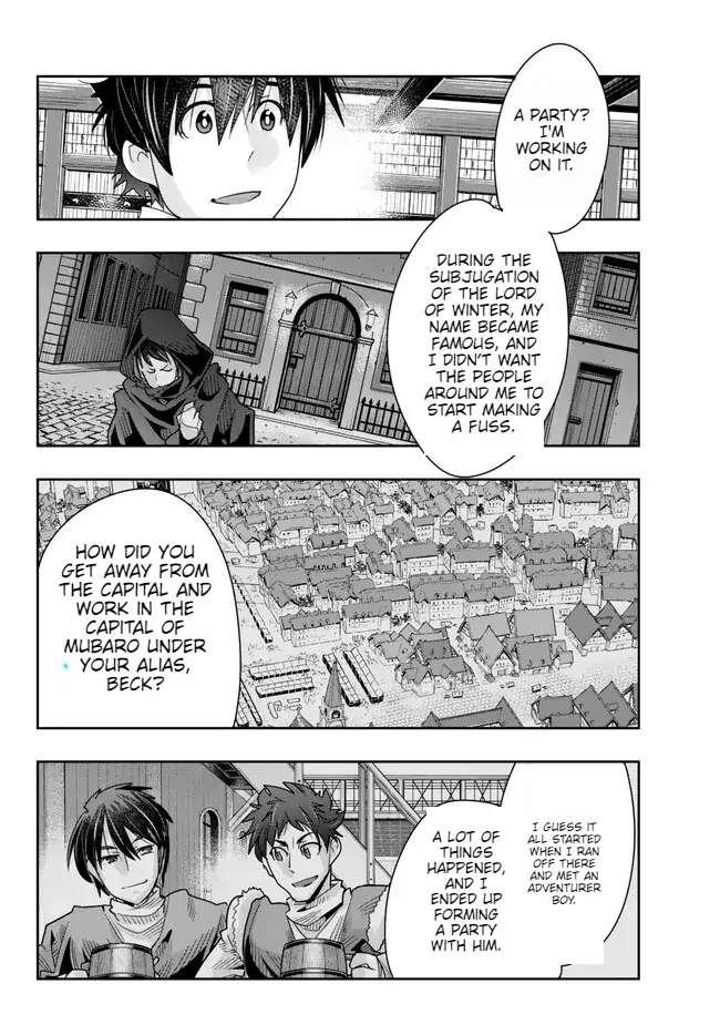 Page 13 of Chapter 78