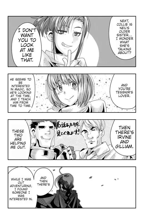 Page 15 of Chapter 78